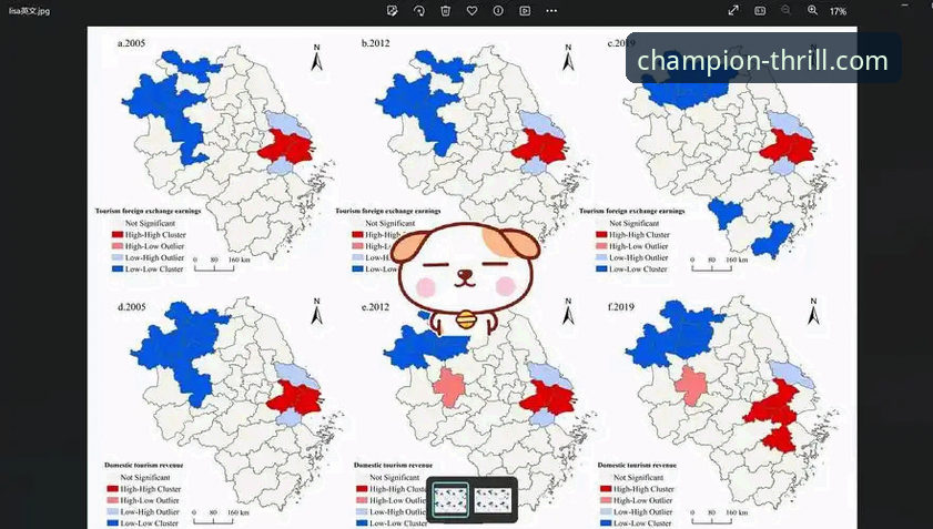 2026华体会iOS版 温布利冷门分析:英格兰0-1负于日本操作教程——从华体会体育平台数据看足球格局变化