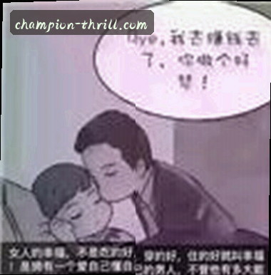 周晓琳